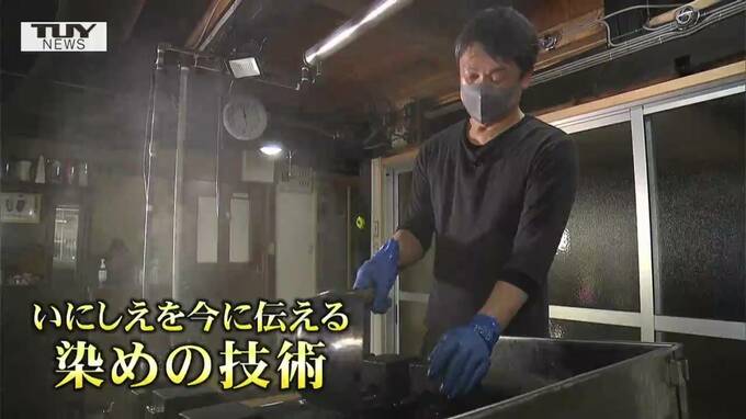 1年に60着だけの「幻の着物」織物工房6代目が “究極系”ともいわれる技術を繋ぐ　|　山形のニュース│TUYテレビユー山形