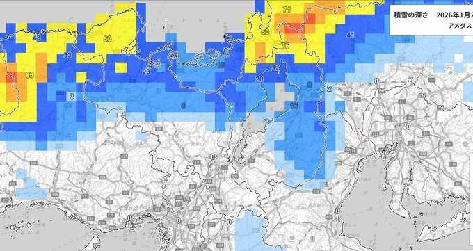 【大雪情報】近畿地方　２４日夜のはじめ頃から２５日夜遅くにかけて短時間に降雪が強まり再び大雪となる見込み　２５日は警報級の大雪となる可能性【雪と雨のシミュレーション】　|　富山のニュース｜天気・防災｜チューリップテレビ