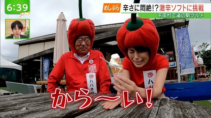 カメラ片手に食べ歩く「めしぶら」 辛さに悶絶！？激辛ソフトに挑戦　|　福島のニュース│TUF