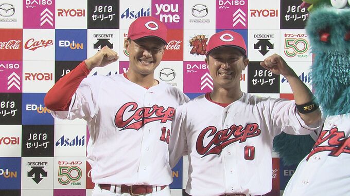 再び首位･阪神に１差　広島カープ　先発･森翔平 粘りの投球 ＆ 上本崇司 ４番の仕事　連敗ストップ　　|　RCC NEWS | 広島ニュース | RCC中国放送