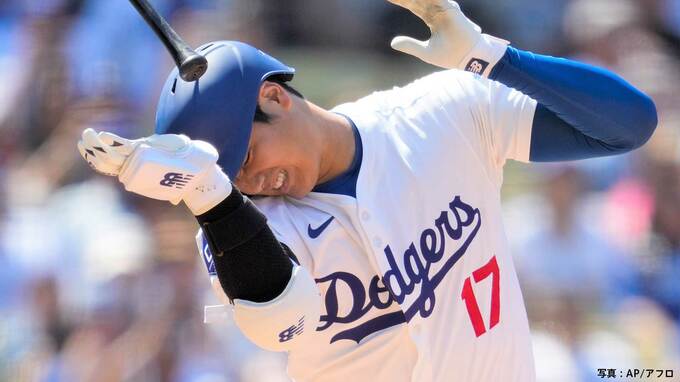大谷翔平は左手首に死球　連続試合安打「7」で止まるもベッツの勝ち越し2ランでドジャース勝利 ！|TBS NEWS DIG