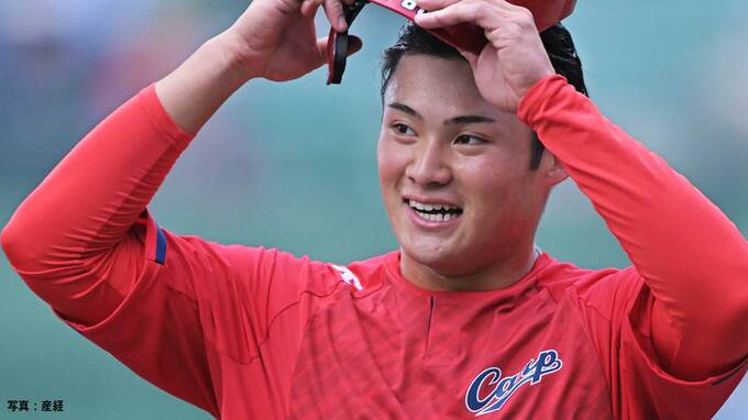 広島・田村俊介 “田村ネット”の怪童伝説をもつ20歳が侍ジャパンで覚醒へ|TBS NEWS DIG