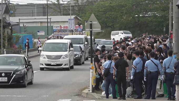 約1000人が市内沿道で出迎え「本当にうれしい」…愛子さまが被災地住民を気遣われる　|　石川県のニュース｜MRO北陸放送