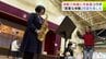 津軽三味線日本一が率いる『民謡バンド』と地元の中学生が共演「貴重な体験でとても楽しかった」　小学校で演奏会　子どもたちが民謡について理解深める　青森県つがる市　|　青森のニュース│ATV NEWS│青森テレビ