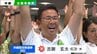 【沖縄県知事選挙】午後7時30分時点の投票率は29.65%　期日前と合わせた最終投票率は60％台をうかがう状況　|　沖縄のニュース｜RBC 琉球放送
