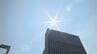 予想最高気温は名古屋･岐阜で39℃ 津で37℃ 愛知･岐阜･三重に熱中症警戒アラート こまめな水分･塩分補給など対策を　|　名古屋・愛知・岐阜・三重のニュース【CBC news】 | CBC web