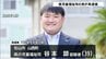 SNSで知り合った16歳未満の少女と不同意性交の疑い 愛媛県の児童福祉司の男を再逮捕 別の少女に対する青少年保護条例違反の余罪捜査で発覚　|　愛媛のニュース - Nスタえひめ｜あいテレビは6チャンネル