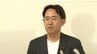弘前市長選挙に元副市長・山本昇 氏（55）が立候補を表明　休業している「星と森のロマントピア」の事業再生や産後ケア・不妊治療の自己負担ゼロなど掲げる　青森県　|　青森のニュース│ATV NEWS│青森テレビ