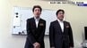盛岡一高の教諭が懲戒免職処分に　酒気帯び運転と窃盗　退職金は全額支給せず　岩手　|　IBC NEWS | IBC岩手放送