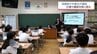 身近な大人の生き方に刺激受ける　宮崎市の小学校で保護者や卒業生が仕事や趣味をテーマに語る特別授業　|　MRTニュース ｜ ＭＲＴ宮崎放送