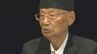 「物事に偶然はなく、必ずいわれがある」　ノーベル賞受賞の大村智博士　市の名誉市民25年を記念し講演　山梨・韮崎市　|　山梨のニュース | ＵＴＹテレビ山梨