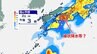 台風２号 最新情報「線状降水のおそれも」雨の強い時間帯と地域は？【雨・風シュミレーション６月２日(金)～６月３日（土）】|TBS NEWS DIG