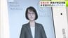 英語や中国語など5言語に対応　青森県立美術館でAIアバターによる案内システムの実証試験はじまる　来館者の利便性・満足度の向上などを目的に設置　来館者がより楽しめる美術館へ　|　青森のニュース│ATV NEWS│青森テレビ