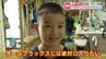 【目指すは世界最強チーム】ラグビー一家に育った７歳の少年は「ラグビー愛」にあふれていた　|　熊本のニュース｜RKK NEWS｜RKK熊本放送
