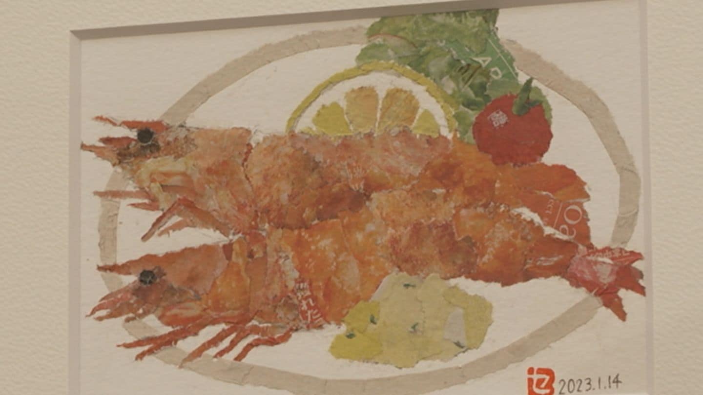 イラスト原画「レモンとウクライナの娘」