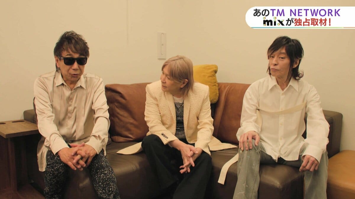 Site image of the bookmark