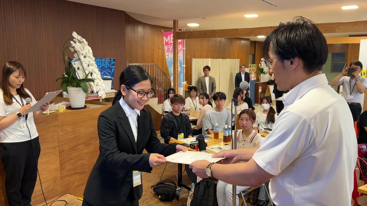 学生が企業を取材し発信「かごしま企業魅力発掘サポーター」任命式