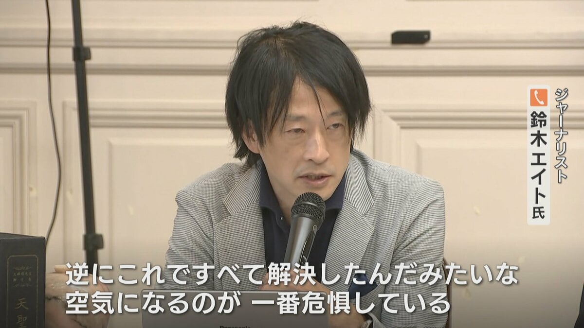 平和訓経　統一教会 Amazon.co.jp: 天聖経 平和経 統一教会 世界平和統一家庭連合 経