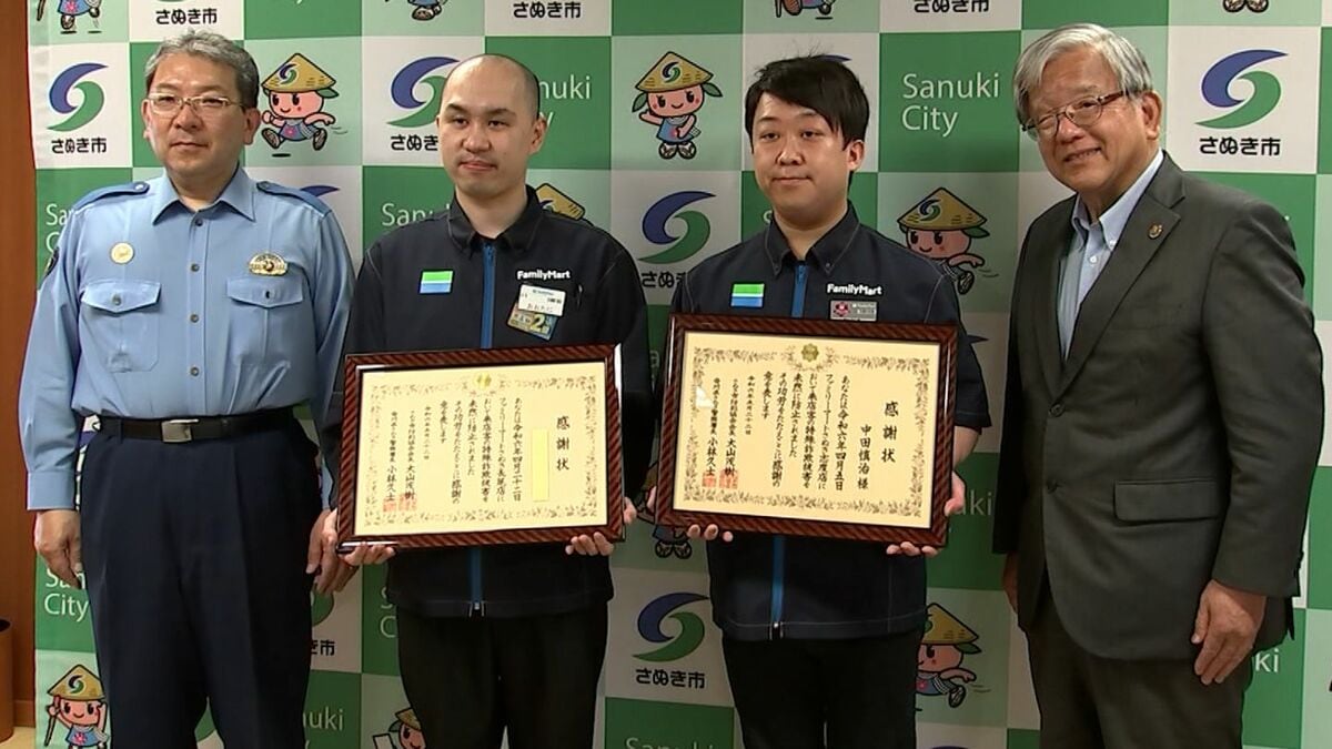 中田慎治 パソコン画面に「ウイルスに感染しました」と警告文が出て…「電子