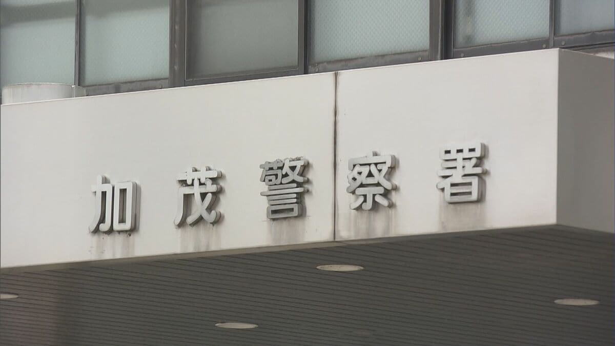 アユ釣り中の86歳男性が川に流され死亡 ライフジャケットは着用しておらず 川遊びをしていたグループらに下流で救助されるも搬送時に意識なし 岐阜県白川町の「白川」