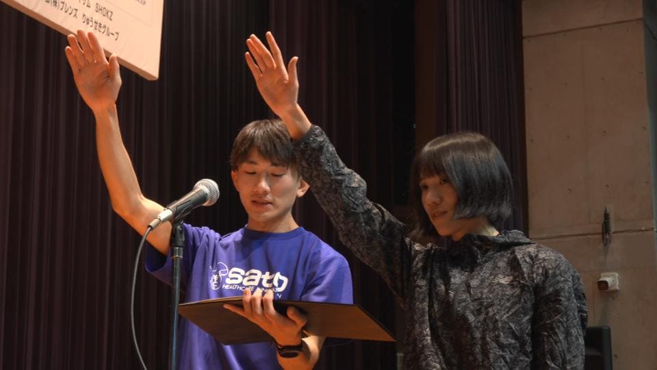 いよいよ7日号砲！ 2万6380人がエントリー　NAHAマラソン開会式