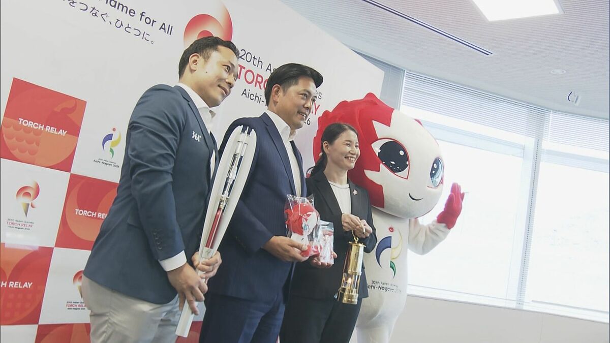 来月開幕のアジア大会 聖火をともしたランタンが岐阜市へ アスリート委員が競技会場となる12の自治体を訪問