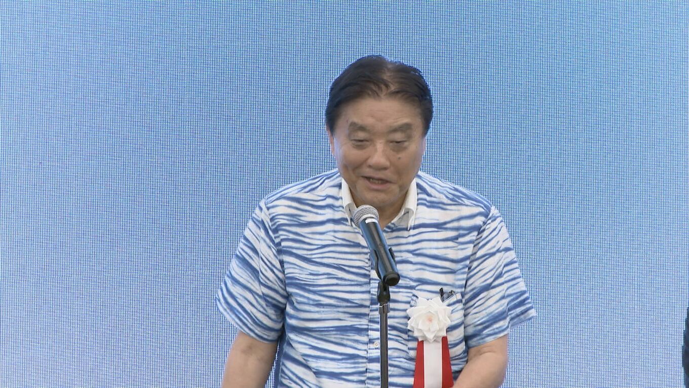 Stunning 河村たかし 名古屋市長 発言 Abstract for Your Screen Stunning 河村たかし 名古屋市長 発言 Abstract for Your Screen