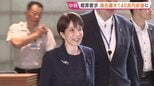 来年度予算案の概算要求きょう（31日）締切　一般会計総額は過去最大140兆円前後に|TBS NEWS DIG