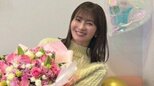 【 新山千春 】45歳の誕生日を報告「おめでとうと言ってもらうたびに　その人の笑顔が浮かぶ大事な日」|TBS NEWS DIG