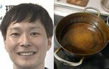 【 ごみ清掃芸人 】天ぷら油のリサイクルを呼びかけ「凝固剤を買うお金や有料袋の地域は油部分のごみが減るので、節約にも繋がりますよ！」【マシンガンズ滝沢】|TBS NEWS DIG
