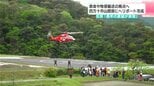 「長年の要望が実現」救命や物資輸送の拠点へ　高知・四万十市の山間部にヘリポート完成|TBS NEWS DIG