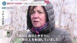 遺体に“拷問の形跡”も 日本人ジャーナリストが見た“虐殺の街”ブチャ|TBS NEWS DIG