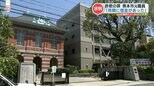 声を震わせ「学費など両親から借金があり弟と妹と…」生活保護受給者から現金を騙しとった元熊本市職員の裁判|TBS NEWS DIG