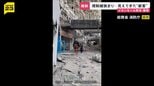 爆発発生のイオンモール熊本 壁は吹き飛び天井は崩落…これまでに5人の死亡確認 「爆発想定できず」イオン社長が会見で話す【news23】|TBS NEWS DIG