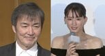 【 東野圭吾さん死去 】綾瀬はるかさんが追悼「 『白夜行』で雪穂という役に出会えたことは、私の俳優人生においてかけがえのない宝物です」(コメント全文)|TBS NEWS DIG