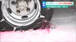 立ち往生の一因ともなった“スタック”に『チェーン』はどれ程効果があるのか？新潟県で研究進む　|　新潟のニュース・天気｜BSN NEWS｜BSN新潟放送