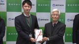 バザーの売上金を子どもたちの支援に 岩手銀行とNTT岩手支店がNPO法人に寄付 若手従業員が初めて実施 盛岡市|TBS NEWS DIG