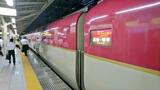 大雨影響 寝台列車「サンライズ瀬戸」など運休 伊予灘線で運転見合わせ | 愛媛のニュース - Nスタえひめ|あいテレビは6チャンネル