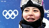 スキー女子スロープスタイルで初出場の古賀結那は18位で予選敗退、近藤心音は無念の欠場【ミラノ五輪】|TBS NEWS DIG