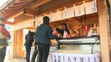 大みそか 早朝から年越しそば買い求める人でにぎわう | 鹿児島のニュース|MBC NEWS|南日本放送