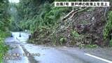 【台風7号】四国の南海上を北上 国道脇の土砂が崩れ通行止めに 室戸では総雨量が300ミリ超える【高知】|TBS NEWS DIG