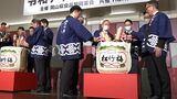岡山県食品卸同業会が“新春名刺交換会”「労働集約的なところをいかに効率化できるか」が課題|TBS NEWS DIG