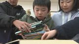 「いつまでも友達だよ」能登半島地震で被災 同じ漢字の小学校を国東市の児童が文房具で支援 大分 | 大分のニュース|OBS NEWS|大分放送