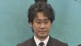 【大泉洋】木刀「素振り100本」で「腕パンパン」 殺陣シーン稽古の苦労明かす 映画「室町無頼」製作発表会見
|TBS NEWS DIG