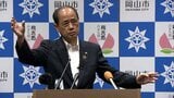 防災庁の地方拠点「防災局」の誘致に向け岡山市が要望活動　「良い感触を得られた」と岡山市長　|　岡山・香川のニュース | 天気 | RSK山陽放送