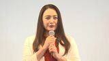 仲間由紀恵さん 県内スーパー大手「サンエー」のアンバサダーに就任 新ブランド戦略を発表 | 沖縄のニュース|RBC 琉球放送