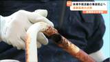 “体育・部活動の安全守る”教職員が専門家からスポーツ器具の安全点検法を学ぶ 宮城・亘理町 | 宮城のニュース│tbc NEWS│tbc東北放送