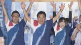 東海3県の衆院選小選挙区は自民・公明の与党が9勝16敗 前名古屋市長の河村たかしさんが6回目の当選|TBS NEWS DIG