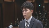 大分大学で入学式 1400人が新たな一歩 | 大分のニュース|OBS NEWS|大分放送