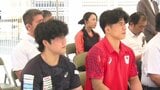 「パリの悔しさをリベンジ」「存分に暴れたい」レスリング曽我部兄弟が地元・愛媛で秋の大舞台へ誓い|TBS NEWS DIG